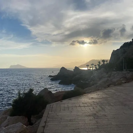 29d Vistas Espectaculares Parking And Wifi Διαμέρισμα *