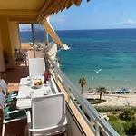 29d Vistas Espectaculares Parking And Wifi Appartement